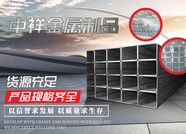 买球官方网站（中国）有限公司
