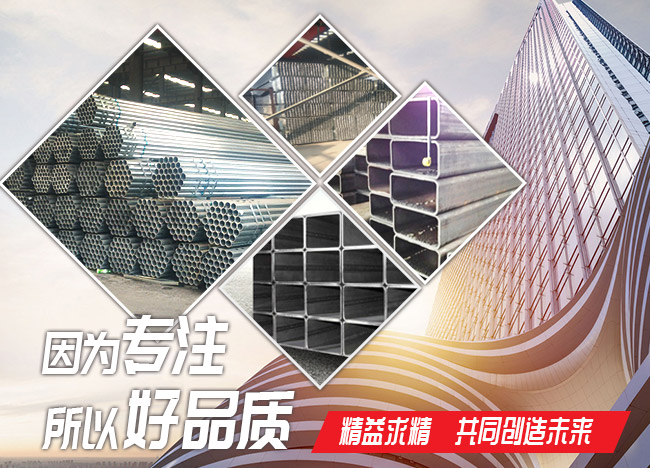 买球官方网站（中国）有限公司
