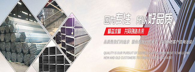 买球官方网站（中国）有限公司
