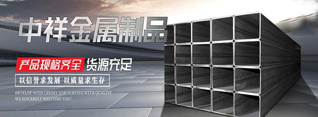买球官方网站（中国）有限公司
